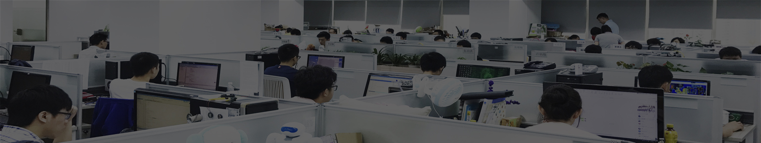 企業(yè)實(shí)力